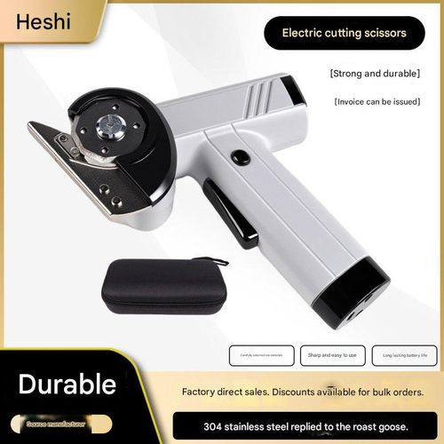 ⚡Rechargeable high-speed cardboard cutting machine