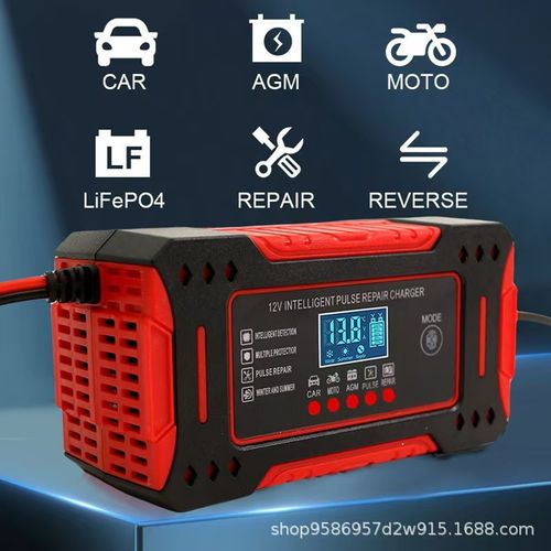 Car battery charger, motorcycle battery charger, battery charger