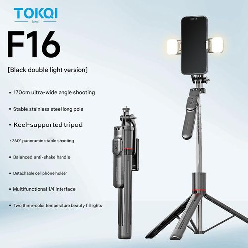 Selfie stick F16, portable for travel, stable shooting, Bluetooth selfie stick, floor-standing tripod for live streaming, anti-shake phone holder.