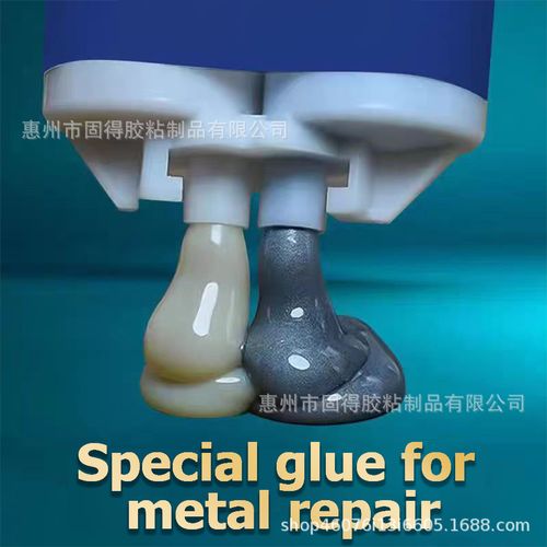 🔥🔥Enhanced Casting Glue