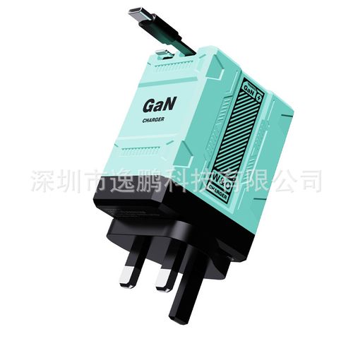 Gallium nitride (GaN) charger, PD fast charging phone charger with dual retractable cable, compatible with Apple and Android devices.