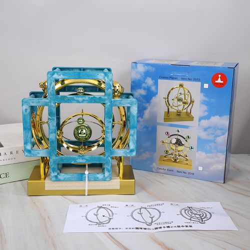 Celestial Office Desktop Ornament Perpetual Motion Machine Creative Decoration Non-stop Universe Chaos Pendulum Plastic Ornament