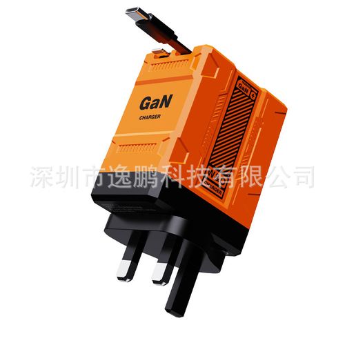 Gallium nitride (GaN) charger, PD fast charging phone charger with dual retractable cable, compatible with Apple and Android devices.