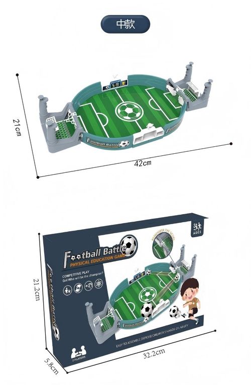 Table football two-player game table