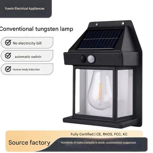 Solar waterproof tungsten filament lamp