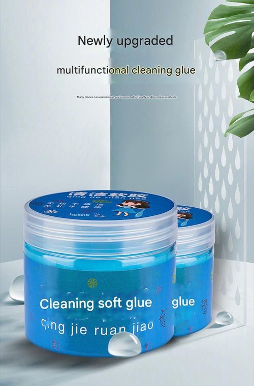 Cleaning gel