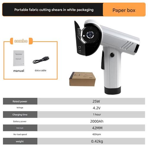 ⚡Rechargeable high-speed cardboard cutting machine