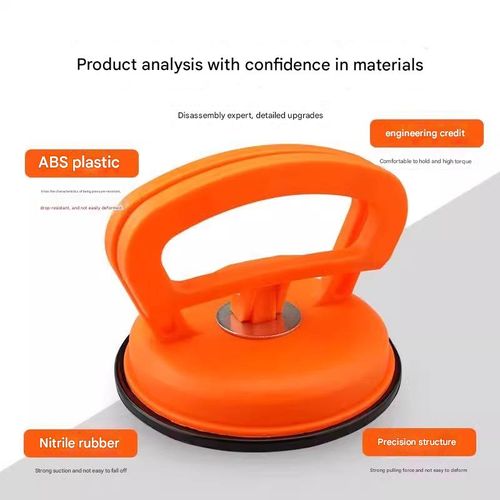 Powerful sheet metal car dent repair tools, multi-functional car door suction cup, non-marking dent repair tool.