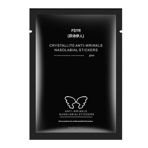 Hydrating microcrystalline nasolabial folds tighten, reduce wrinkles, and diminish fine lines and nasolabial folds