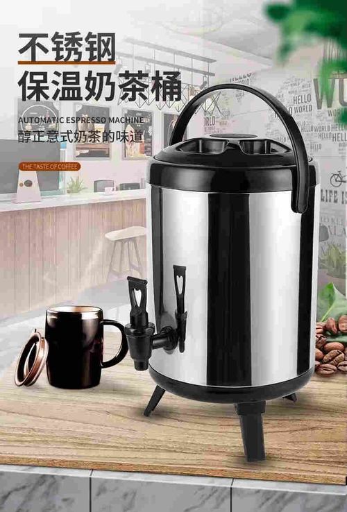 Aço inoxidável isolamento cubeta café leite dispensador de água