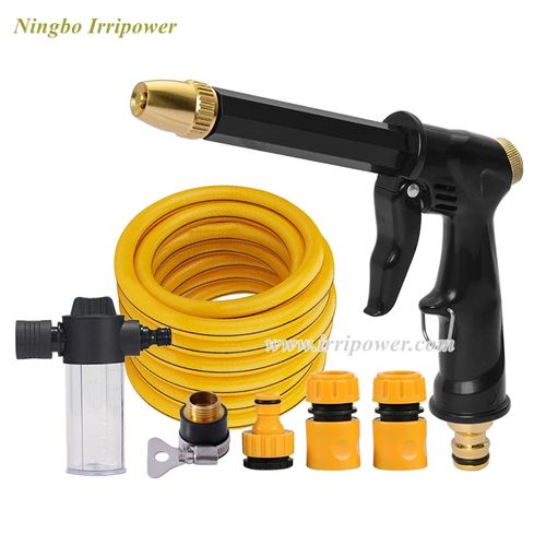 High Pressure Spray Water Gun Car Cleaning Wash Tool Kits Garden Watering Hose Nozzle Sprinkler