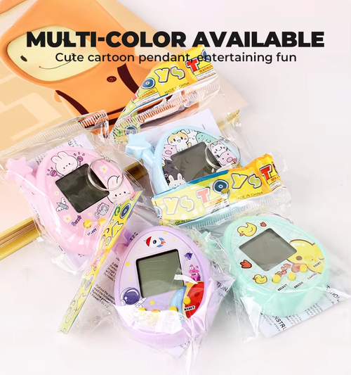 Mini Pet Game Console