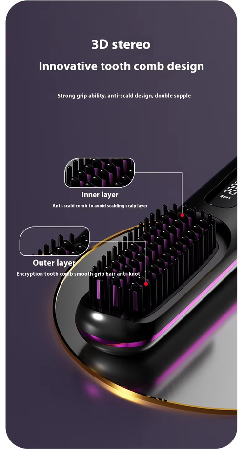 negative ion hair straightener brush