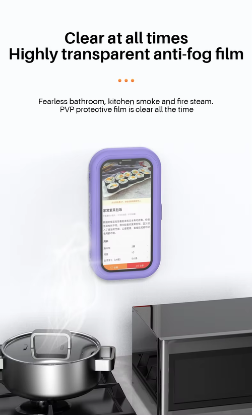 Bathroom phone waterproof case