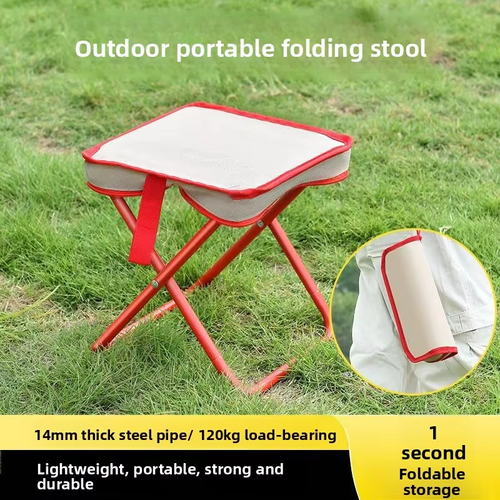 handheld portable folding stool