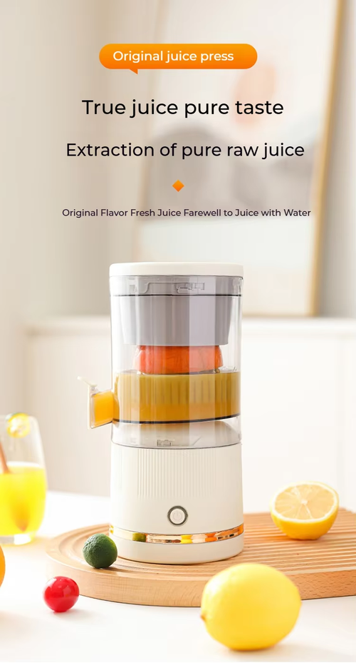 Portable juicer