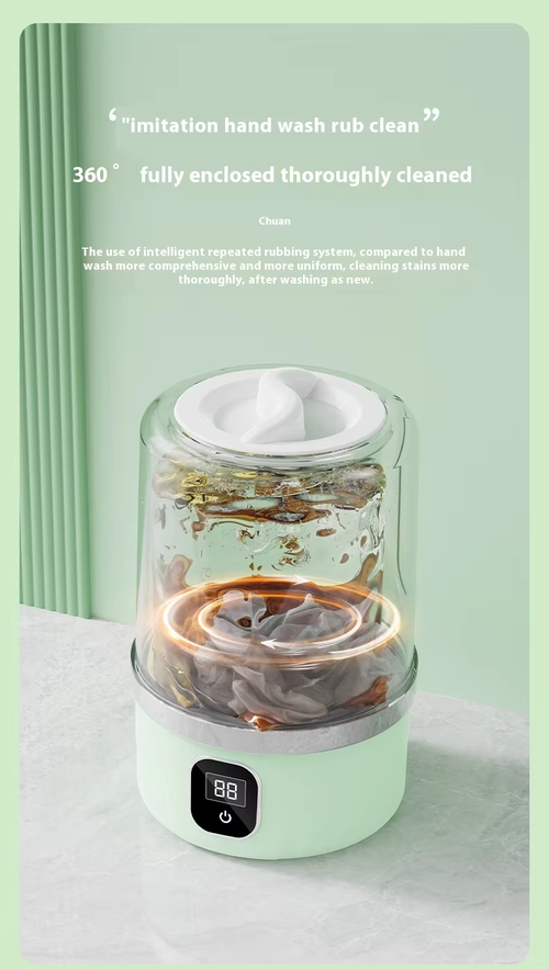 Mini Charging Washing Machine