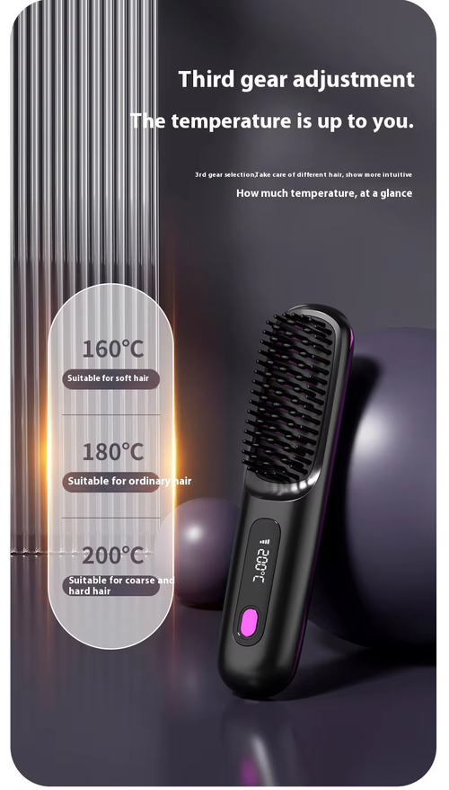 negative ion hair straightener brush