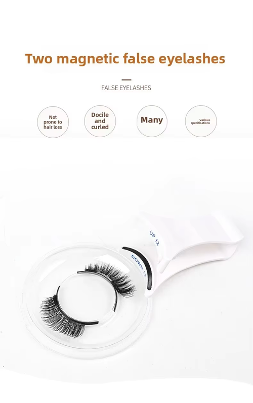 magnetic false eyelashes