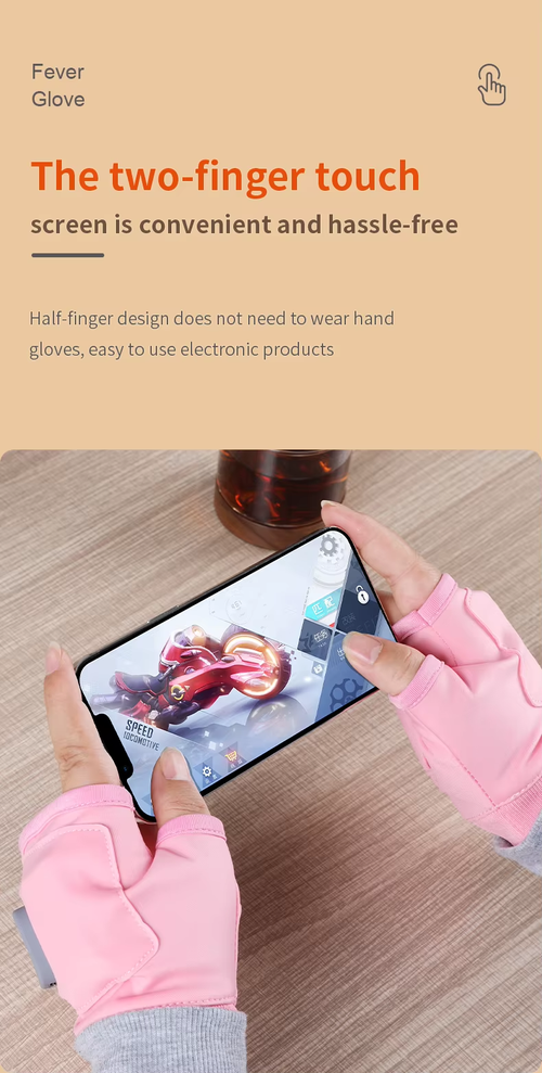 USB Charging Smart Heated Gloves