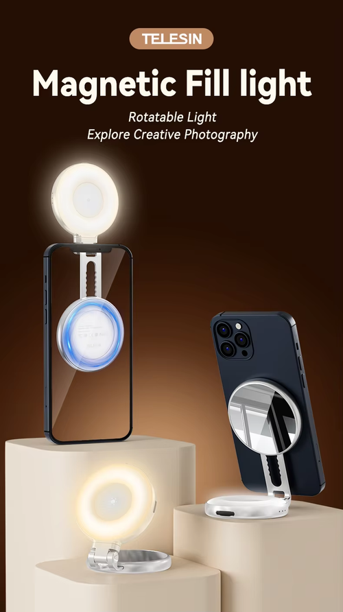 Magnetic Clip-on Fill Light for Phones
