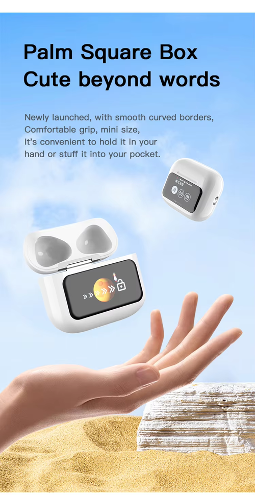 intelligent noise-canceling Bluetooth headset