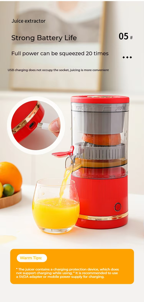 Portable juicer