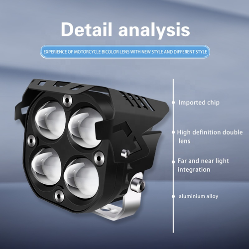 Motorcycle 4 Lens Auxiliary Light 1-pack
