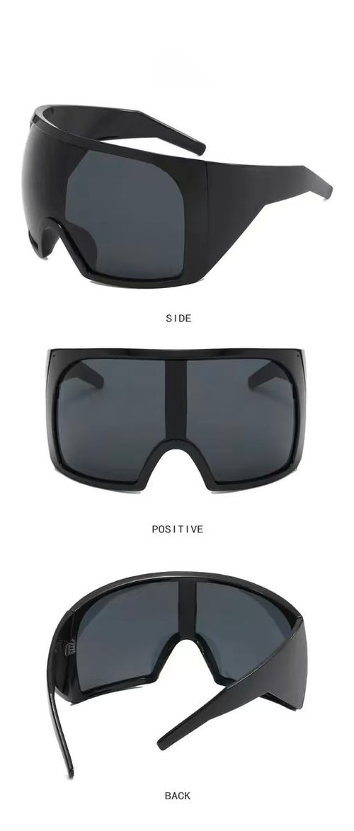 Wrap Sunglasses