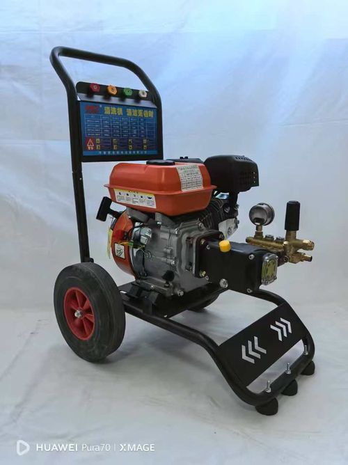（Manufactured by a Leading Large-Scale Chinese Company）TikTok Hit Customizable Hot Water Pressure Washer (Diesel&Electric&Gas-Powered) Max Output, Min Energy |  On Custom Orders🤽🤽‍♂️🤽‍♀️
