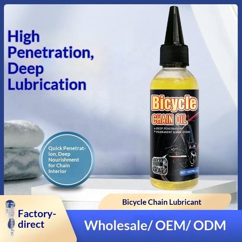 🛠️Universal Anti-Rust Maintenance Oil, Multi-Use Lubricant for Bicycle, Fan, Treadmill & Mechanical Parts 🛢️