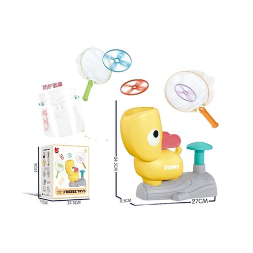 Cute Puppy Design Yellow Elastic Flying Saucer, Pedal Powered Copter Toy, Indoor Outdoor Interactive Flying Disc for Kids Parent-Child Game🐶👍