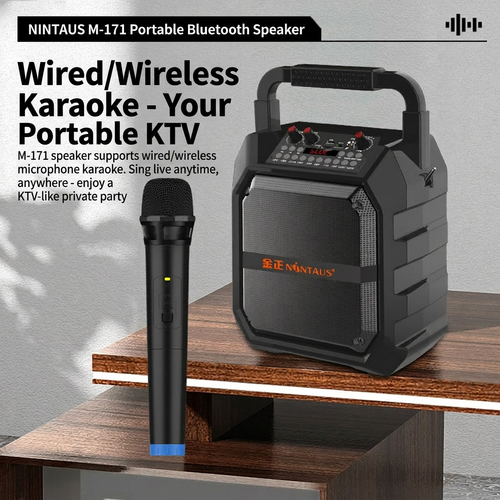 🎵Portable Square Dance Speaker M-171🔊NINTAUS High Power Bass Bluetooth Speaker, Handheld Outdoor Karaoke System for Store Promotion & Street Performance 🎤