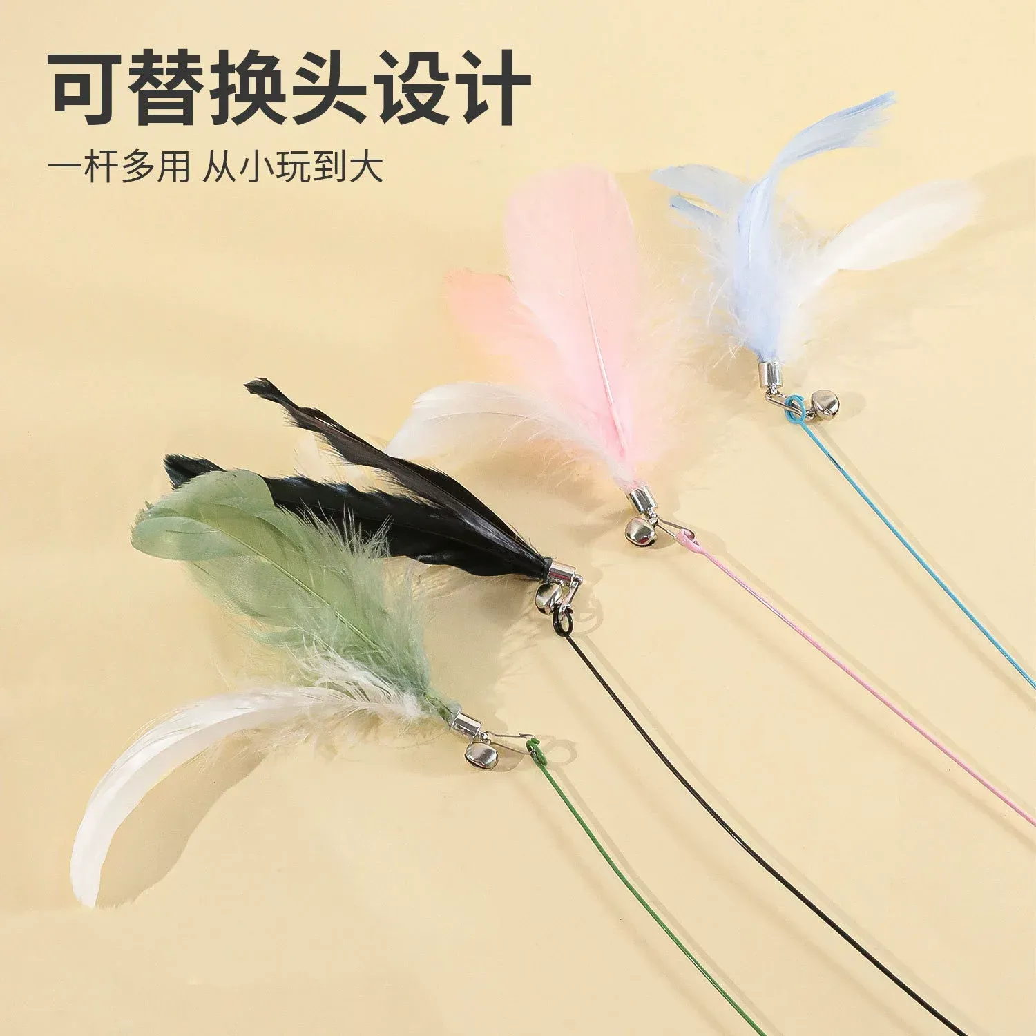 Flexible Steel Wire Feather Cat Wand with Powerful Suction Cup, Durable Interactive Kitten Teaser Toy for Self Play Green