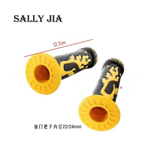 Universal White Flame TPR Handle Grips Motorcycle Electric Vehicle Handlebar Cover Decoration 🛠️🏍️