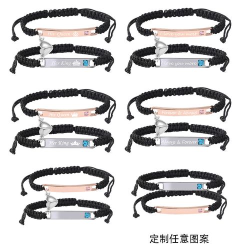 💞European American Popular Couple Braided Bracelet✨Magnetic Heart-to-Heart 铭牌 Bangle, Eternal Love Jewelry Set