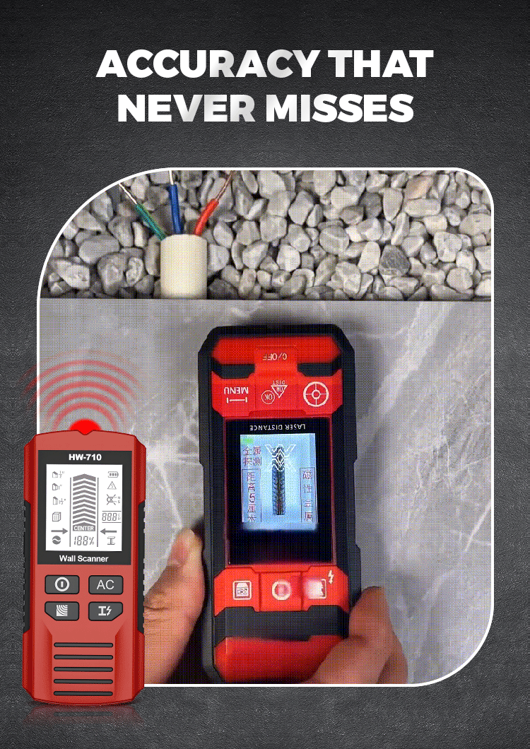 Multifunctional Metal Detector for Drilling Detection