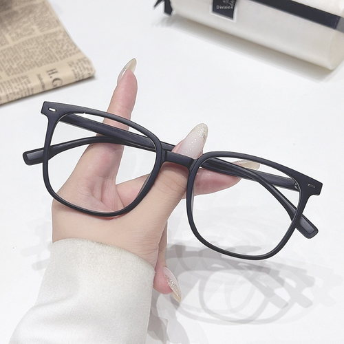 Blue Light Blocking Glasses