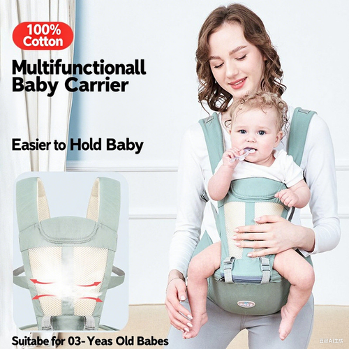 New Style Multi-Functional Baby Carrier