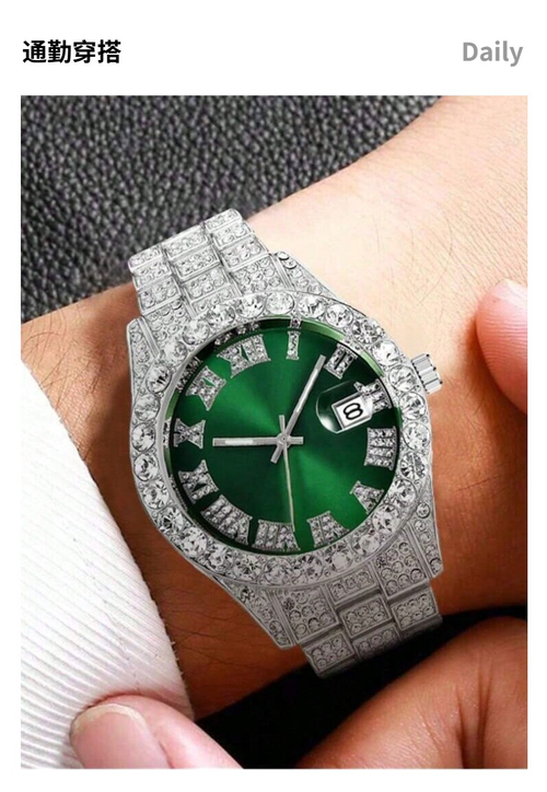 Top-Selling Men's Watches