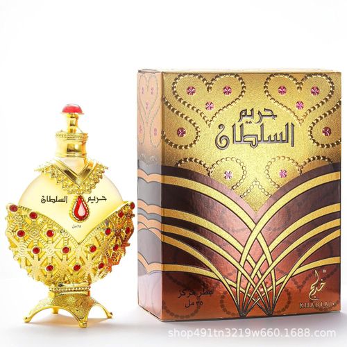Hareem Al Sultan Arabian Perfume (Dubai Perfume)