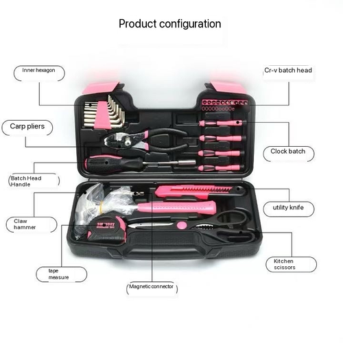 39-piece household hardware combination tool set, carbon steel manual toolbox