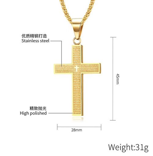 Fashion Carved Cross Necklace