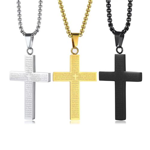 Fashion Carved Cross Necklace