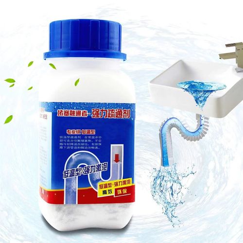 300g Powerful Drain Cleaner for Kitchen and Bathroom Clogged Drains