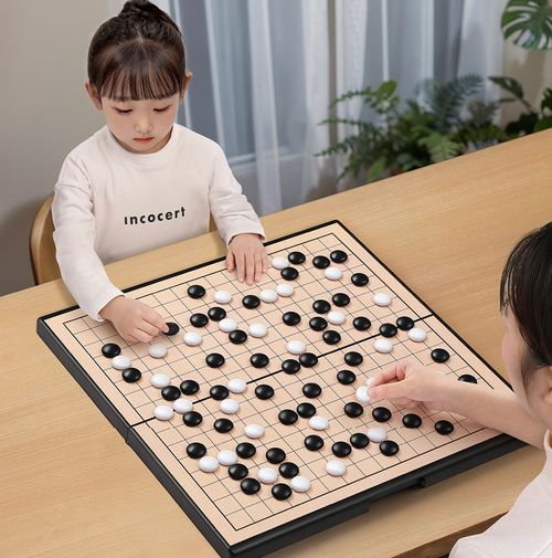 🎲3-in-1 Magnetic Board Game🔥Checkers+Gobang+Snakes & Ladders｜Portable STEM Toy