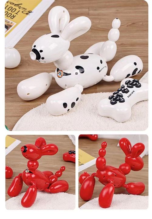 Electronic pet dog