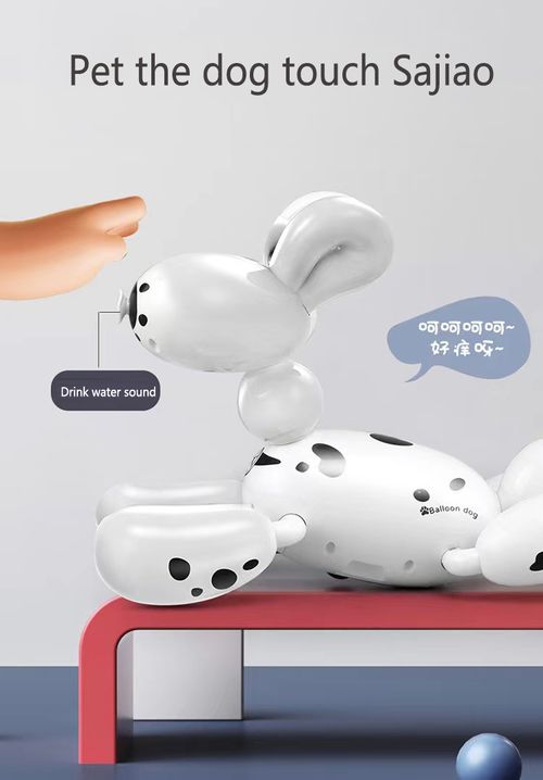 Electronic pet dog