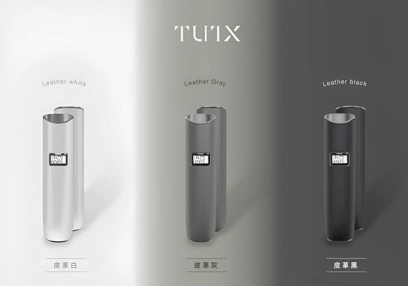 TUTX皮革主機霧化桿通用悦刻Relx Sp2s煙彈一代ILIA