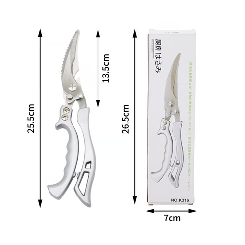 🔥Multi-Purpose Kitchen Heavy Duty Stainless Steel Bone-Cut Scissors🔥